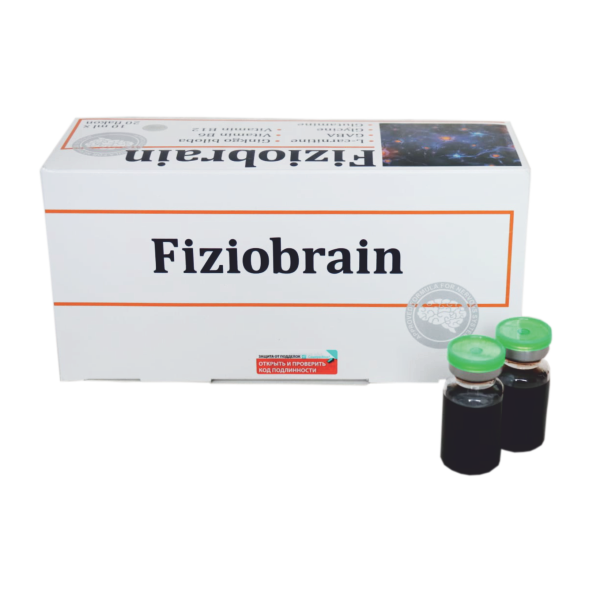 FİZİOBRAİN