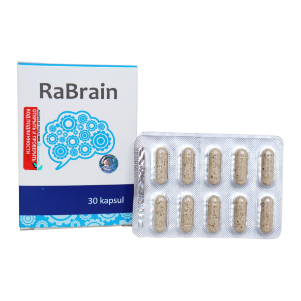 RABRAİN